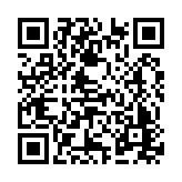 ER-0597 Listing QR Code