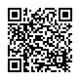 ER-0599 (Cancelled 2021-11-22) Listing QR Code