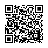ER-0601 Listing QR Code