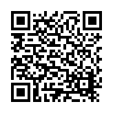 ER-0606 (Cancelled 2020-7-17) Listing QR Code