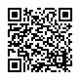 ER-0610 Listing QR Code