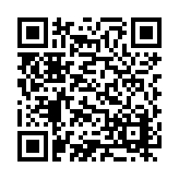 ER-0613 Listing QR Code
