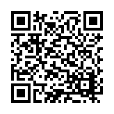 ER-0618 Listing QR Code
