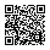 ER-0623 Listing QR Code