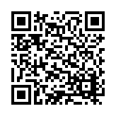 ER-0627 Listing QR Code