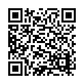 ER-0632 Listing QR Code