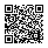 ER-0640 Listing QR Code