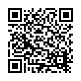 ER-0640 (Cancelled 2024-8-13) Listing QR Code