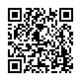 ER-0650 Listing QR Code