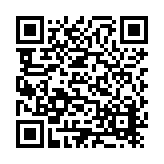 ER-0650 (Cancelled 2024-8-13) Listing QR Code