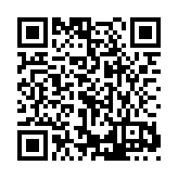 ER-0653 (Cancelled 2022-3-22) Listing QR Code