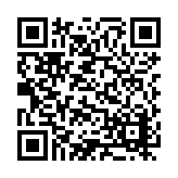 ER-0654 Listing QR Code