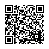 ER-0656 Listing QR Code