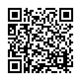 ER-0662 Listing QR Code