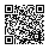 ER-0664 Listing QR Code
