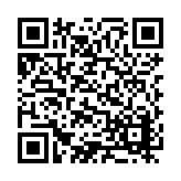 ER-0674 Listing QR Code