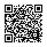 ER-0675 (Cancelled 2022-3-22) Listing QR Code