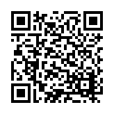 ER-0690 Listing QR Code