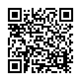 ER-0703 (Cancelled 2020-6-1) Listing QR Code
