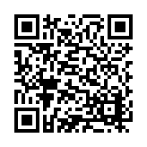 ER-0710 Listing QR Code