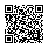 ER-0714 Listing QR Code