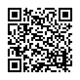 ER-0725 Listing QR Code