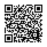 ER-0778 (Cancelled 2023-10-3) Listing QR Code