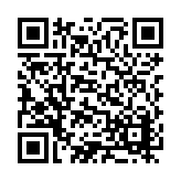 ER-0786 Listing QR Code