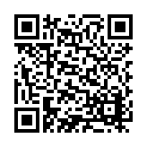 ER-0787 Listing QR Code