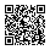 ER-0788 Listing QR Code