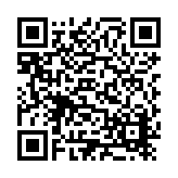ER-0790 (Cancelled 2022-7-12) Listing QR Code
