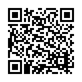 ER-0795 Listing QR Code