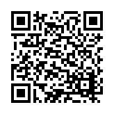 ER-0799 Listing QR Code