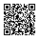 ER-0808 Listing QR Code