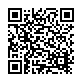 ER-0811 (Cancelled 2023-8-1) Listing QR Code