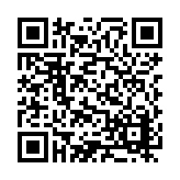 ER-0812 Listing QR Code