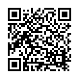 ER-0819 (Cancelled 2023-3-28) Listing QR Code