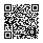 ER-0820 (Cancelled 2024-7-23) Listing QR Code