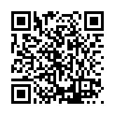 ER-0821 Listing QR Code