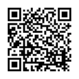 ER-0821 (Cancelled 2024-7-23) Listing QR Code