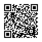 ER-0828 Listing QR Code