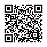 ER-0829 Listing QR Code
