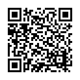 ER-0831 Listing QR Code