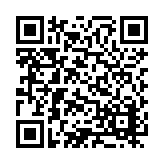 ER-0842 Listing QR Code