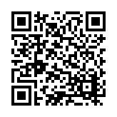 ER-0844 Listing QR Code