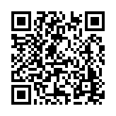 ER-0845 Listing QR Code