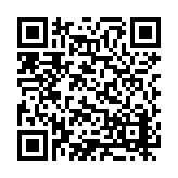 ER-0847 Listing QR Code