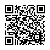 ER-0852 Listing QR Code