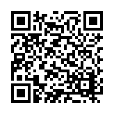 ER-0853 Listing QR Code