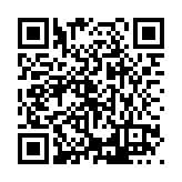 ER-0854 Listing QR Code